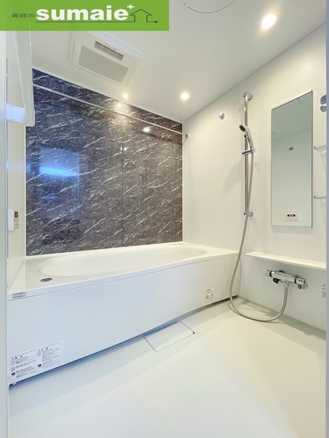 バス・シャワールーム　同仕様写真