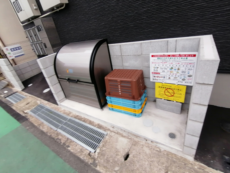 その他部屋・スペース