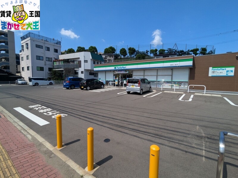 コンビニ　ファミリーマート長崎浦上川通り店（コンビニ）まで243m