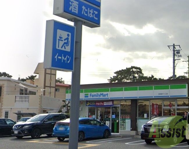 コンビニ　ファミリーマート西宮獅子ヶ口店（コンビニ）まで1133m