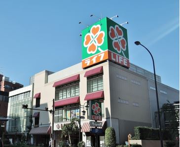 スーパー　ライフ渋谷東店（スーパー）まで877m