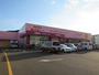 ドラックストア　ディスカウントドラッグコスモス高松西町店（ドラッグストア）まで1352m