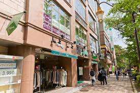 ショッピングセンター　ポポロショッピングセンター国立中央ビル（ショッピングセンター）まで510m