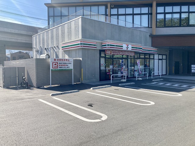 コンビニ　セブンイレブン段山本町店（コンビニ）まで4003m