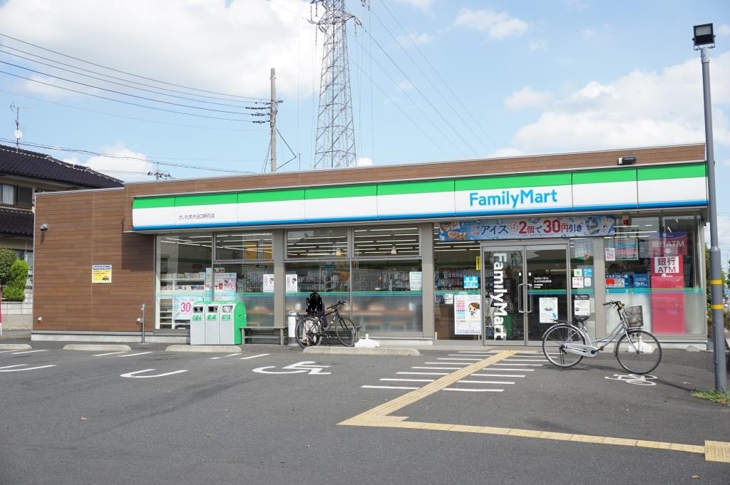 コンビニ　ファミリーマート さいたま大谷口明花店（コンビニ）まで741m