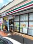 コンビニ　セブンイレブン大田区矢口2丁目店（コンビニ）まで17m