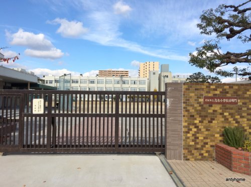 スーパー　ベルファ都島店（スーパー）まで777m