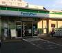 コンビニ　ファミリーマート 町屋八丁目店（コンビニ）まで224m