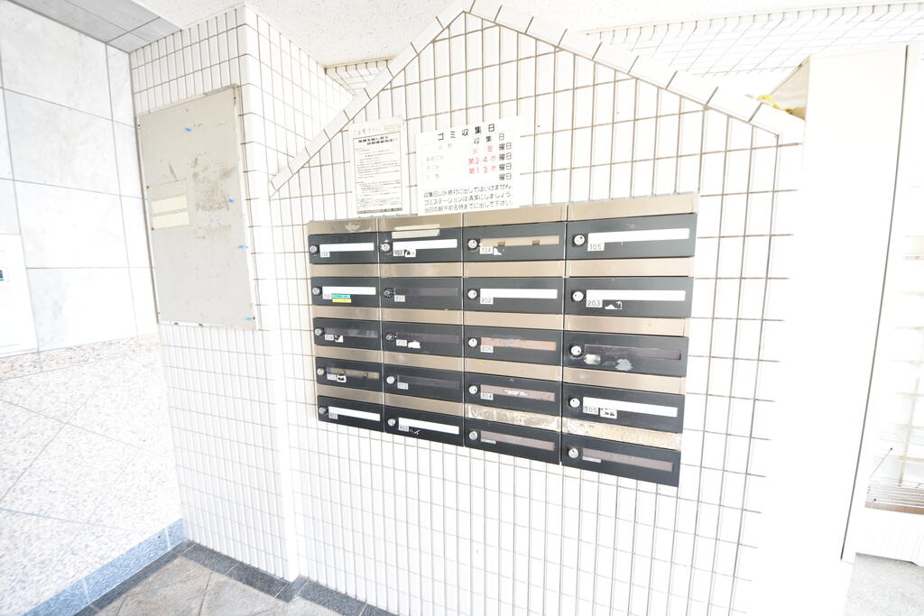 その他共有部分