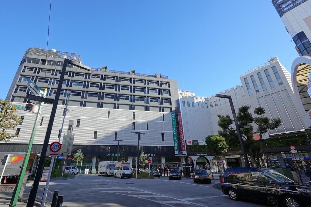 その他　蒲田駅西口（その他）まで750m