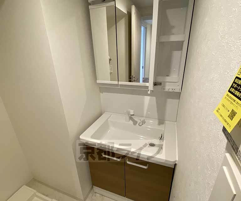 洗面設備　独立洗面台