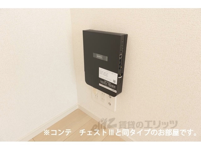 省エネ性能ラベル　ルーター