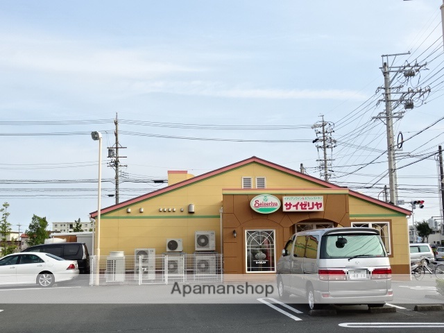 飲食店　サイゼリヤ浜松渡瀬店（飲食店）まで93m