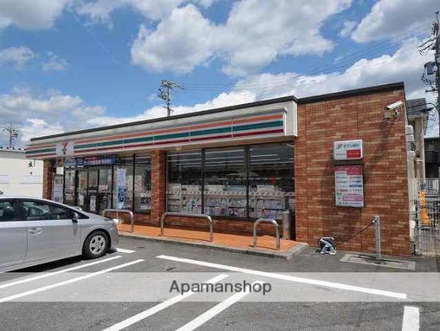 コンビニ　セブンイレブン　蓑川新町店（コンビニ）まで140m