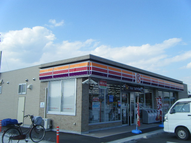コンビニ　サークルK 常滑小倉町店（コンビニ）まで1342m