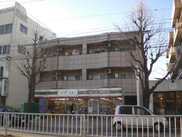 コンビニ　ローソン１００円（コンビニ）まで470m