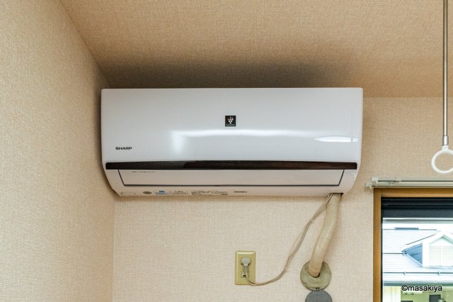 その他設備　エアコン