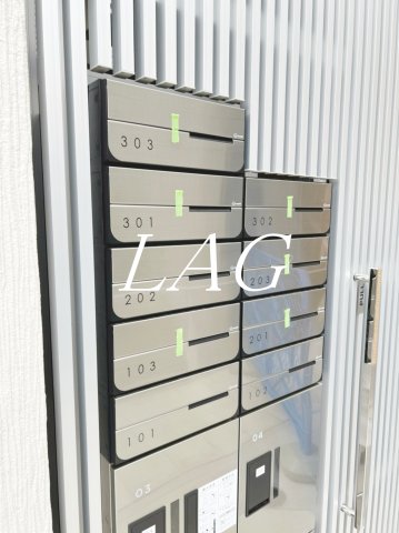 その他共有部分　集合ポストです。