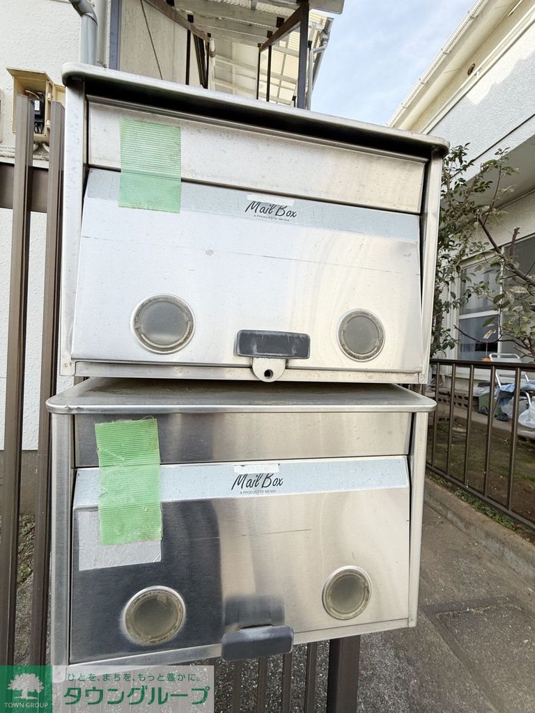 その他共有部分