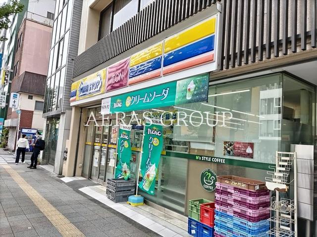 コンビニ　ミニストップ 蔵前３丁目店（コンビニ）まで168m
