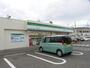 コンビニ　ファミリーマート（コンビニ）まで532m