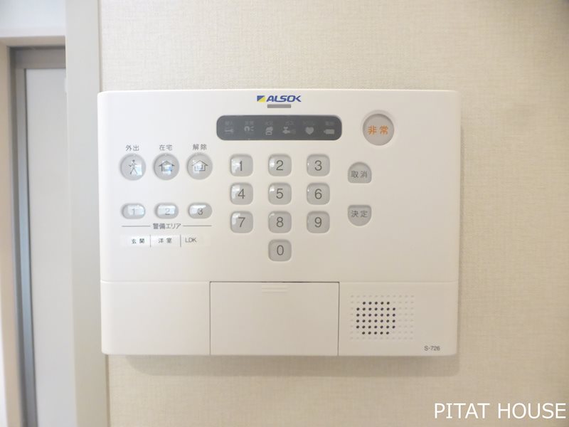 セキュリティ　参考写真