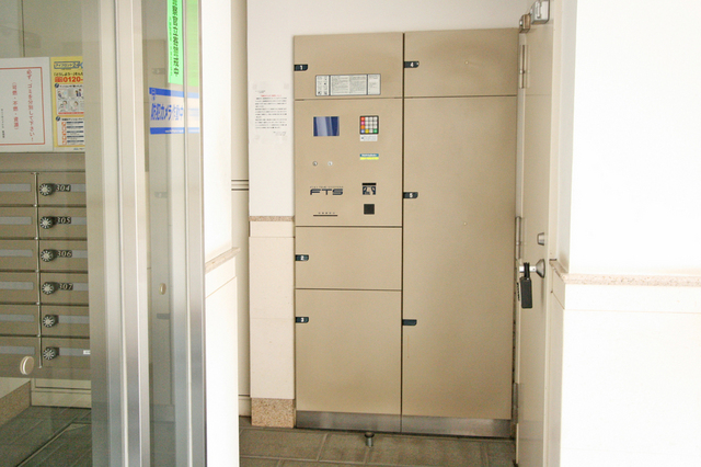 その他共有部分　宅配ＢＯＸ