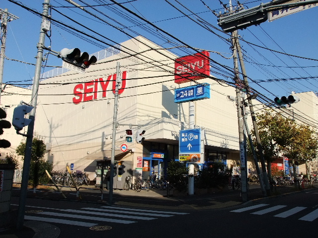 スーパー　西友 青井店（スーパー）まで669m