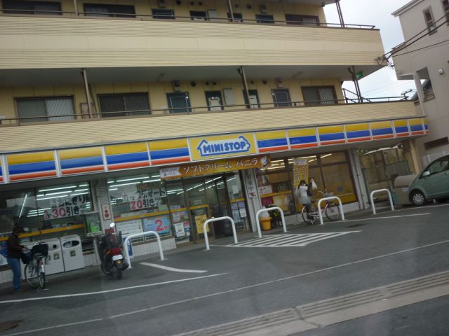 コンビニ　ミニストップ（コンビニ）まで540m