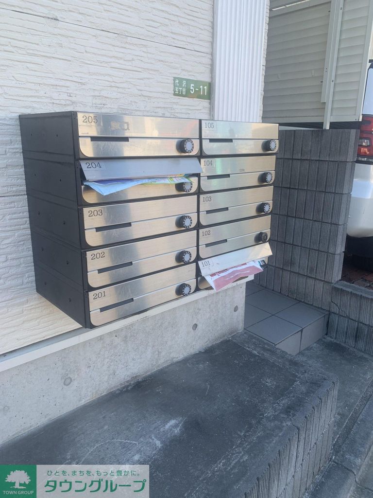 その他共有部分　共有部分