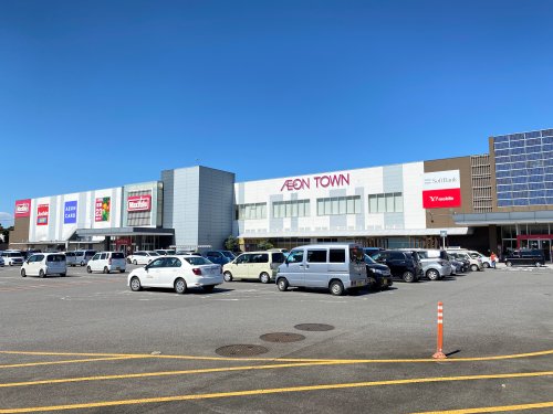 スーパー　マックスバリュ 津城山店（スーパー）まで549m