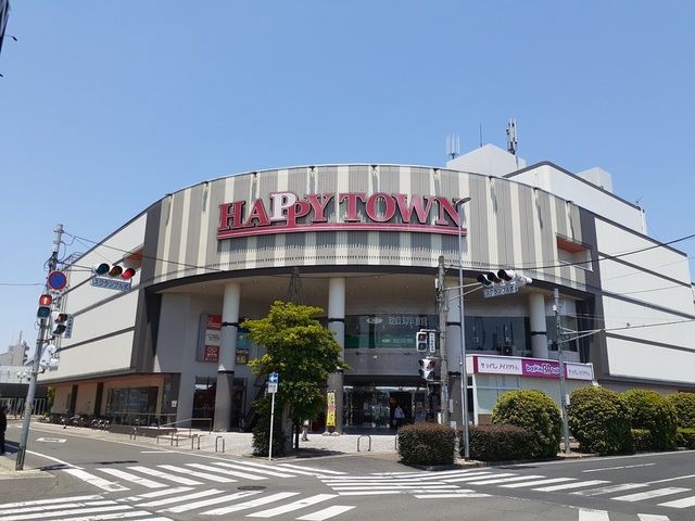 ショッピングセンター　天満屋ハピータウン岡南店（ショッピングセンター）まで3500m