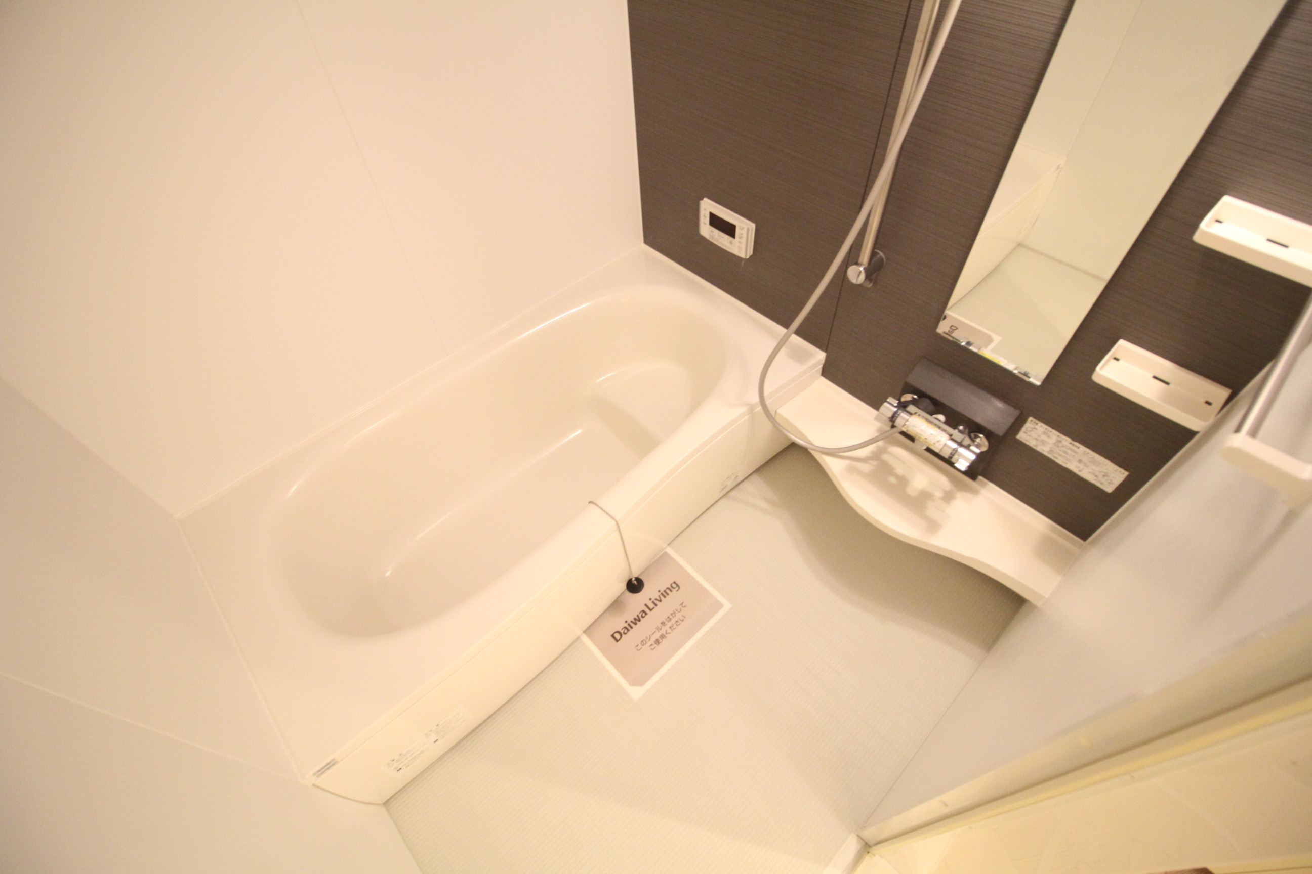 バス・シャワールーム　バスルーム♪