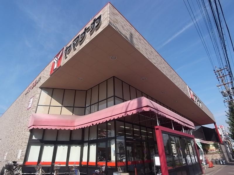 スーパー　ヤマナカ 稲葉地店（スーパー）まで76m