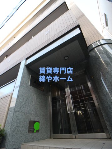 建物外観　物件の外観です