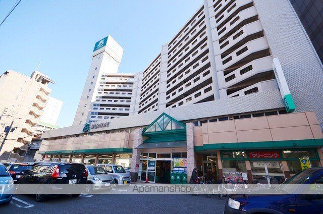 スーパー　サニー（スーパー）まで150m