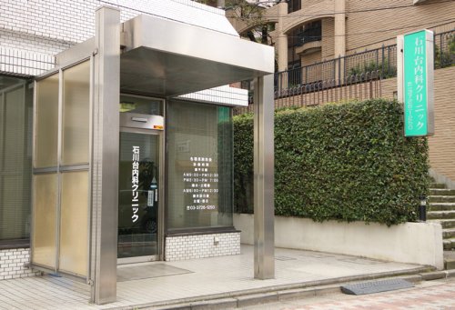 病院　石川台内科クリニック（病院）まで406m