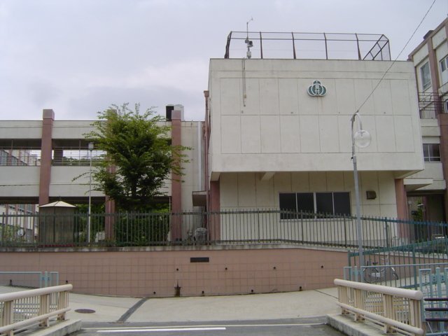 小学校　名古屋市立見付小学校（小学校）まで360m