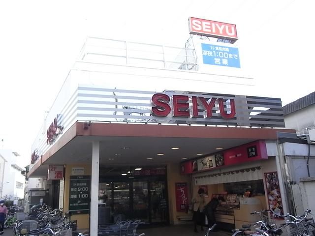 スーパー　西友（スーパー）まで617m