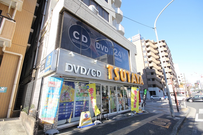 レンタルビデオ　ＴＳＵＴＡＹＡ（レンタルビデオ）まで500m