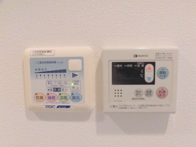 その他設備　CITY SPIRE東大井