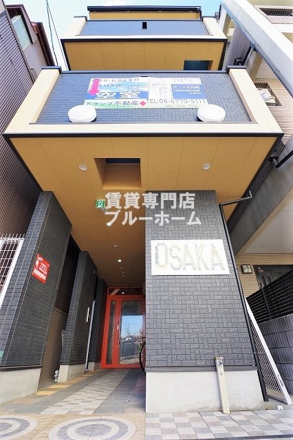 建物外観　黒色のシックな外観でかっこいいです！
