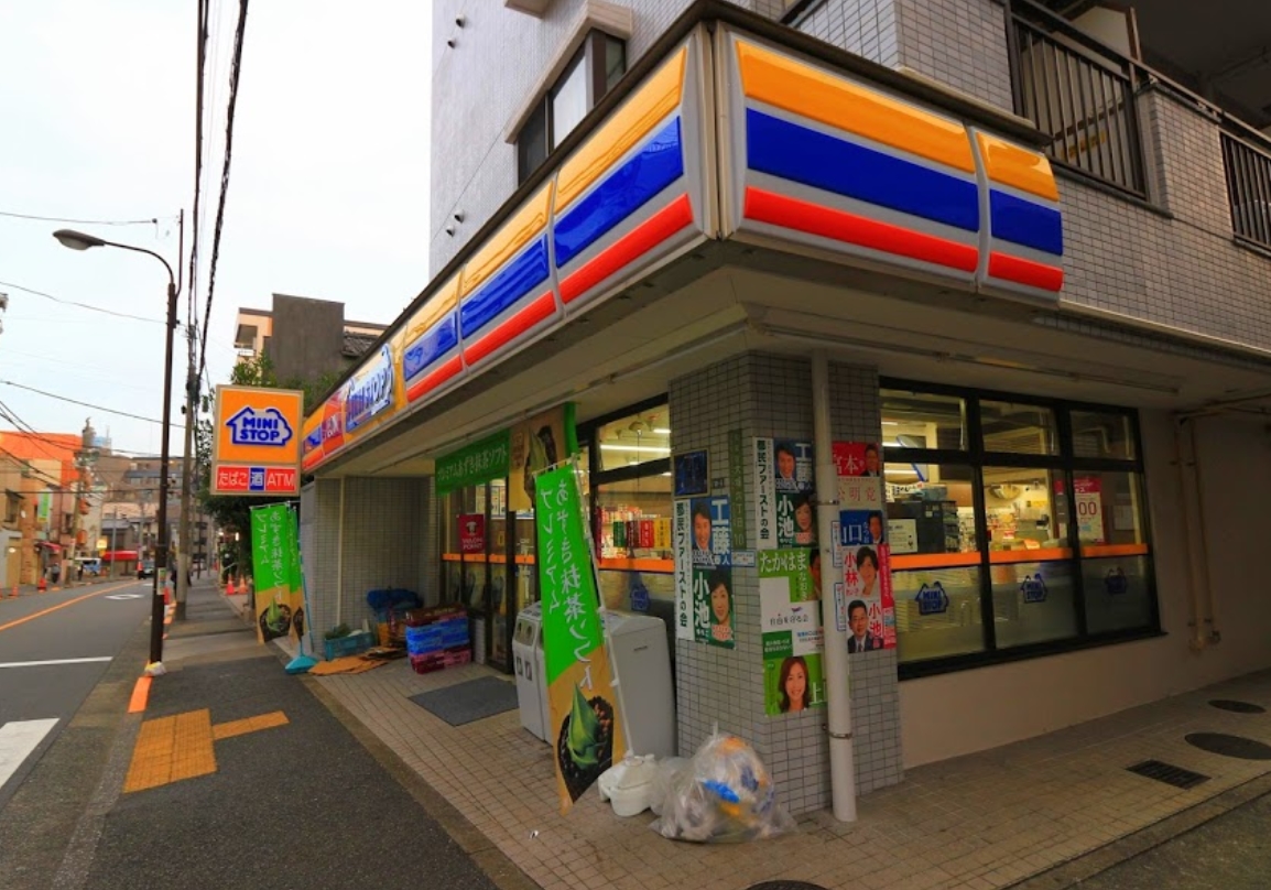 コンビニ　ミニストップ新大塚店（コンビニ）まで184m