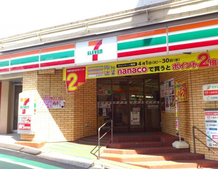 コンビニ　セブンイレブン豊島南大塚2丁目店（コンビニ）まで582m