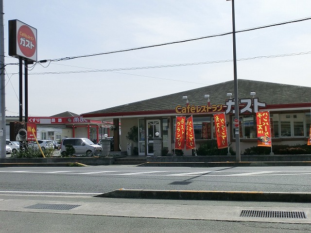 飲食店　ガスト　観音寺店（飲食店）まで722m