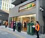 スーパー　マルエツプチ柳橋二丁目店（スーパー）まで241m