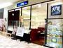 飲食店　大戸屋ごはん処浅草橋店（飲食店）まで247m