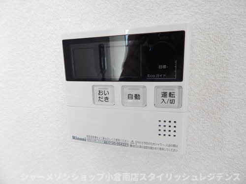 省エネ性能ラベル