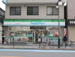コンビニ　ファミリーマート町屋一丁目店（コンビニ）まで217m
