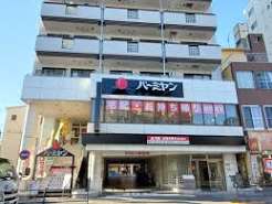 飲食店　バーミヤン町屋店（飲食店）まで59m